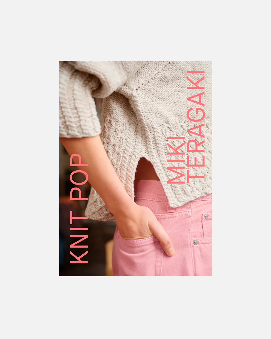 ニ*モ様 Knit Pop Miki Teragaki 編み物 本 Knit Pop – Miki Teragaki – Café Crochet